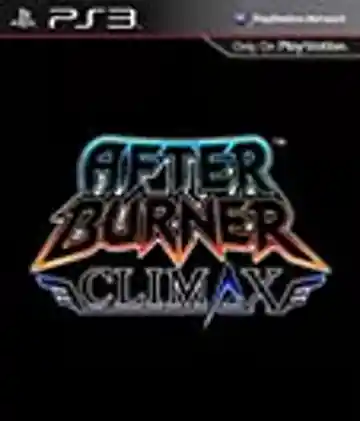 After Burner Climax (USA) box cover front